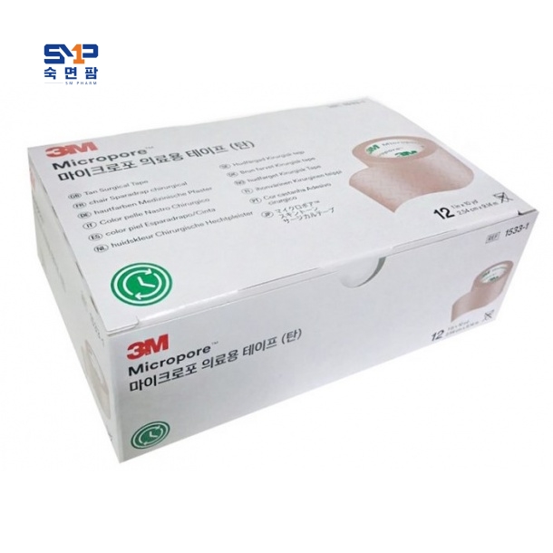 3M 종이반창고(마이크로포어/SKINTONE) 살색(1inch),1533-1 1박스 12개입
