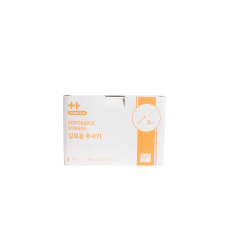 가주(Double Safe) 일회용주사기 (D/Syringe) 5CC 23G (1inch)