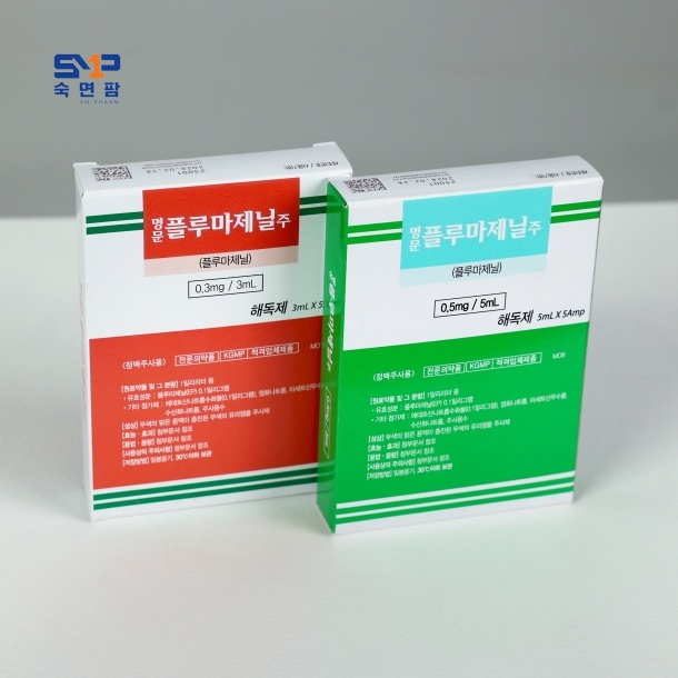 명문 플루마제닐주