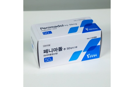페니마돌 주 50mg/ml*50앰플