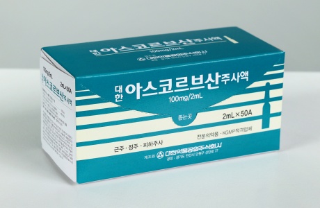 대한아스코르브산주사 2ml*50앰플