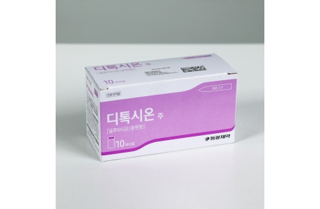 디톡시온주 600mg*10바이알