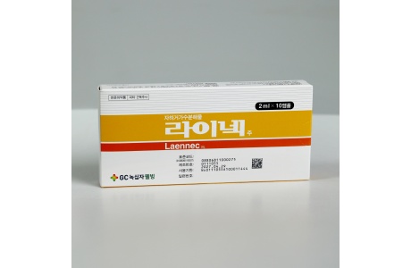 라이넥주 2ml(10앰플/50앰플)