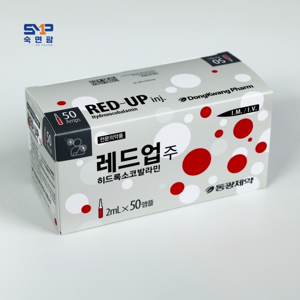 레드업주 2ml*50앰플