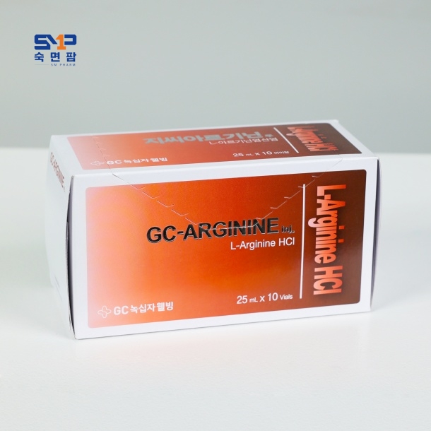 지씨아르기닌 주 25ml*10바이알