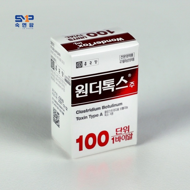 원더톡스 주 100단위