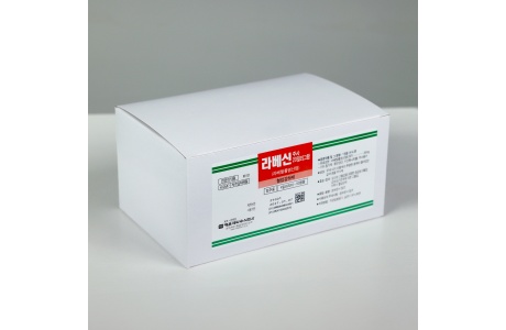 라베신 주사 4ml*50앰플