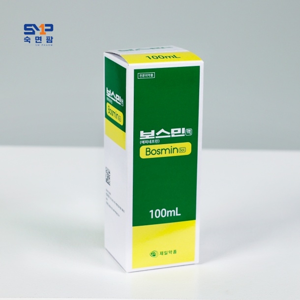보스민 액 100ml