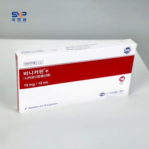 비니카핀 주 10ml*10앰플
