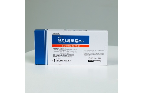 하나 온단세트론 주사 4mg/2ml*10앰플
