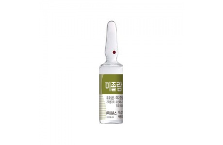 미졸람 주 5ml/5mg*10앰플
