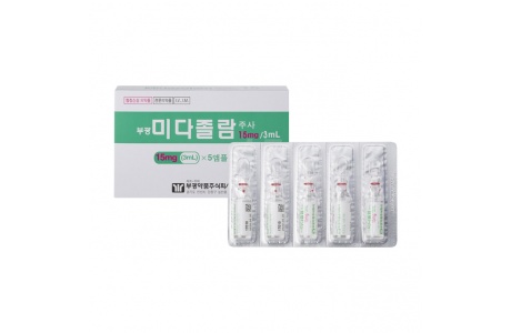 부광 미다졸람 주 15mg/3ml*10앰플