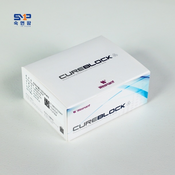 큐어블럭 10EA(1박스)