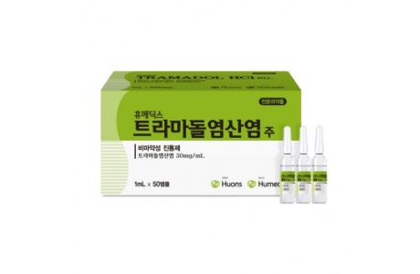 휴메딕스트라마돌염산염주 1ml*50앰플