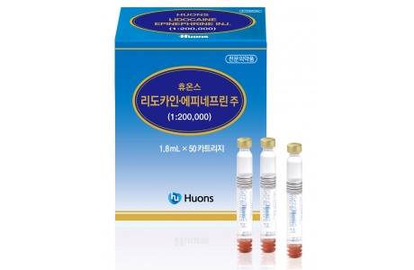 휴온스 리도카인-에피네프린 주(1:200,000) 1.8ml*50앰플