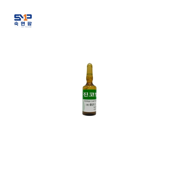 진코발주(은행엽건조엑스) 5ml*25앰플