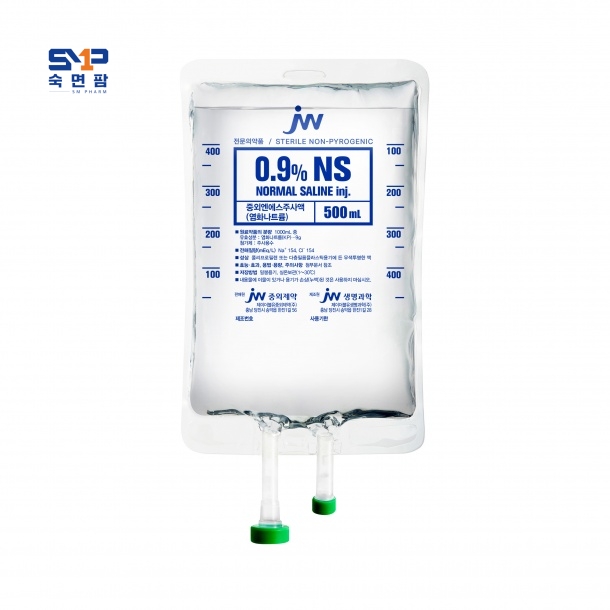중외엔에스주사액 500ml*20백