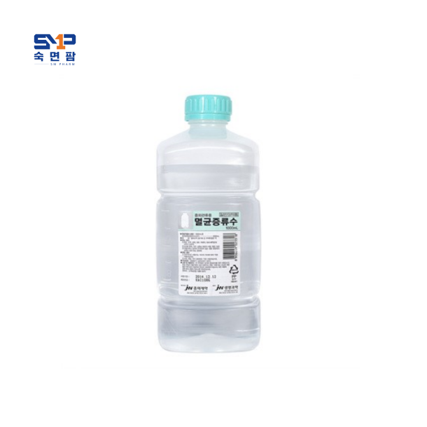 중외관류용멸균증류수 1000ml*10병