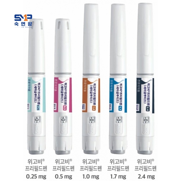 위고비 프리필드펜 2.4mg*1펜