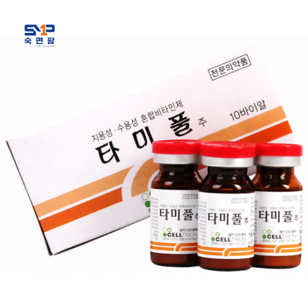 타미풀주 3300IU*10바이알