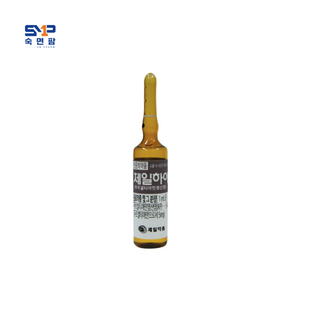 제일하이비주 10ml*10A