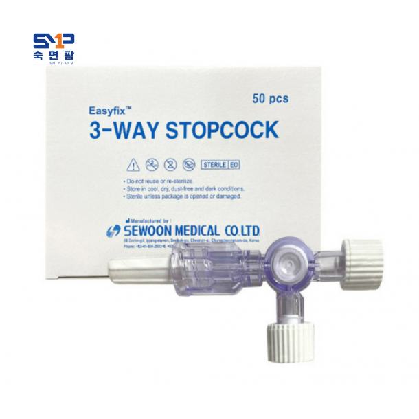 세운 3-way stopcock 쓰리웨이 1박스 50개입