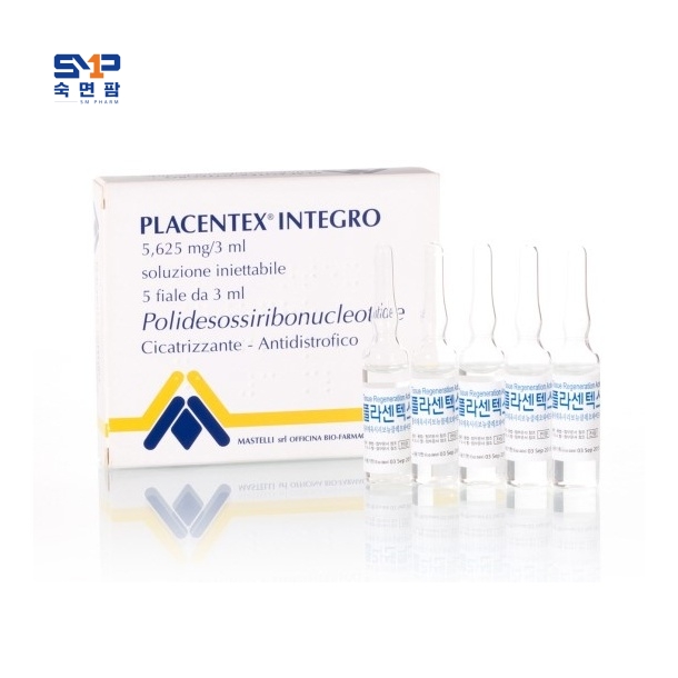 플라센텍스 3ml*5앰플 10박스