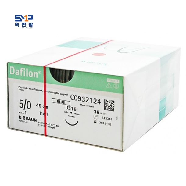 다필론(나일론) C0932124(5/0 DS16 각침 16mm 3/8 circle 45cm)
