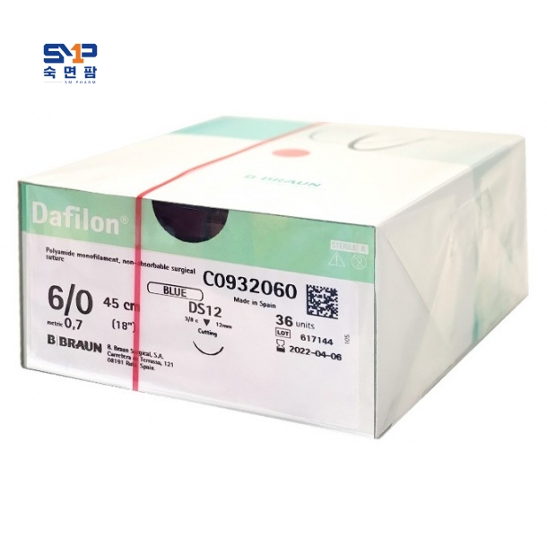 다필론(나일론) C0932060(6/0 DS12 각침 12mm 3/8 circle 45cm)