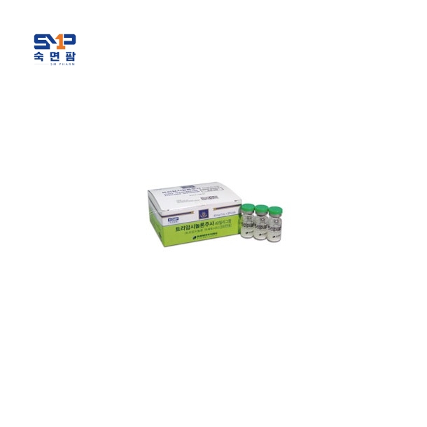 트리암시놀론주 40mg/ml(1박스 30바이알)