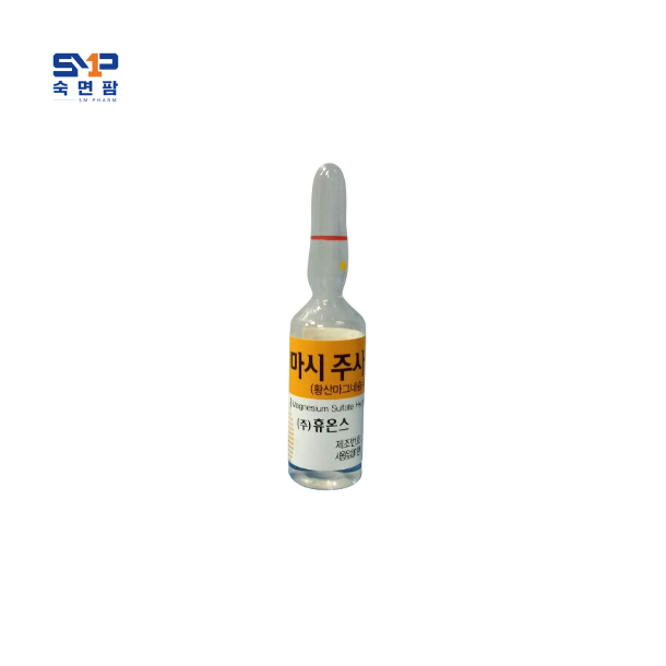 휴온스 마시주사 10% 5ml*25A