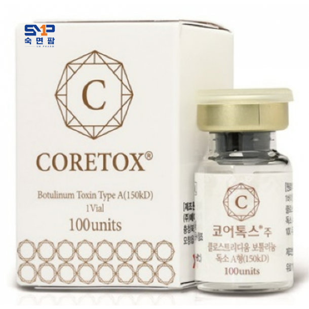 ◆냉장배송◆코어톡스주 100단위*1바이알