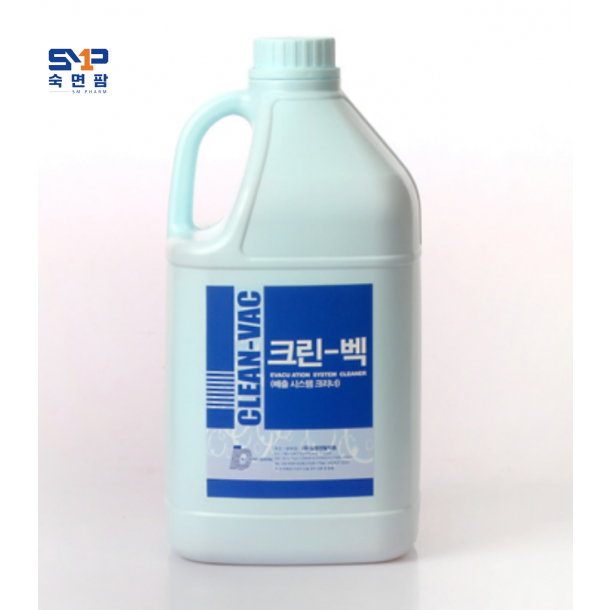 크린백 Clean-vac 4L (0201-0007)