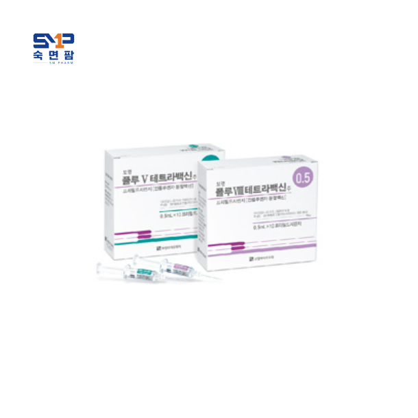 ◆냉장배송◆보령플루백신V주 3가 프리필드시린지0.5ml 1박스(10개)