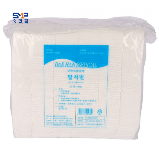 대한위재 탈지면 (절단솜,롤솜 cotton) 4cm*4cm 450g
