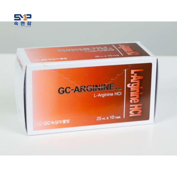 지씨아르기닌 주 20ml*10바이알