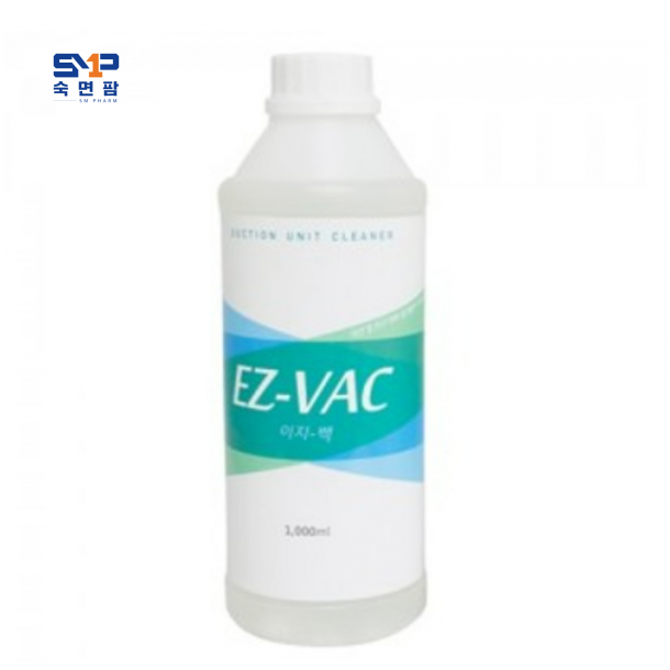 이지백 석션클리너 1000ml 1통