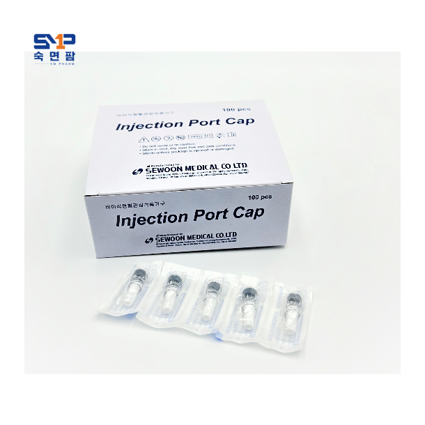 세운 헤파린캡 (Heparin Cap) 1박스 100개입