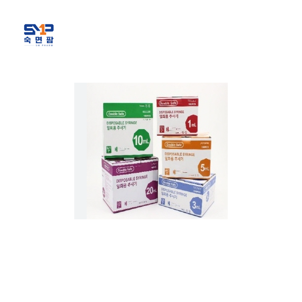 가주메디칼 일회용주사기 20cc 21g (1박스 50개입)