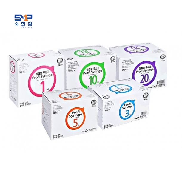신창 일회용주사기 유침(D/Syringe) 5cc 23G(1박스 100개입)