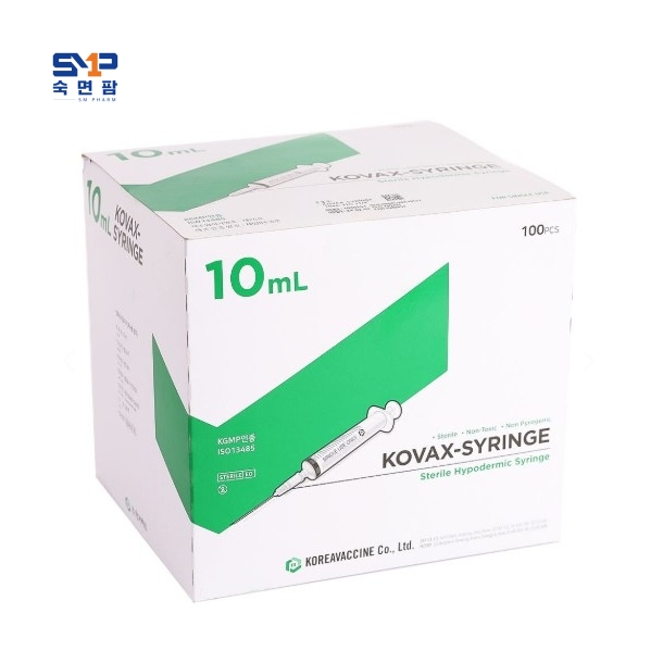 한백 일회용주사기 10cc 22g 1-1/4inch (1박스 100개입)