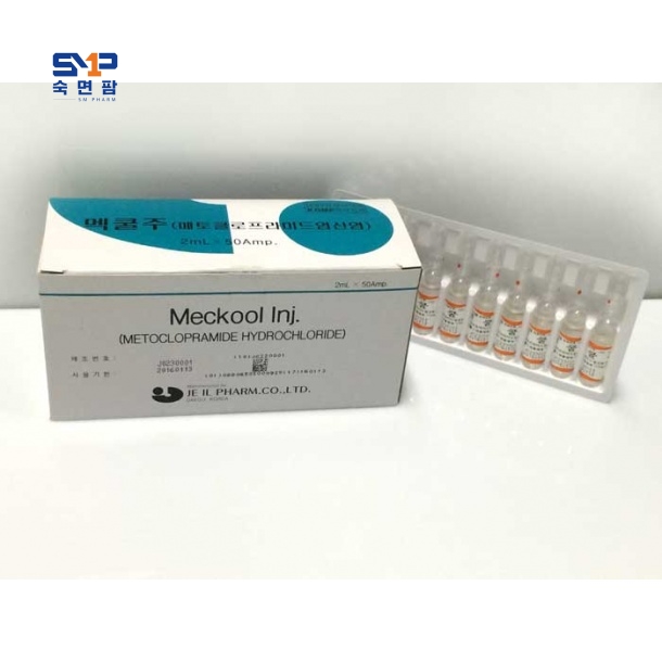 제일 멕쿨주2ml/50A