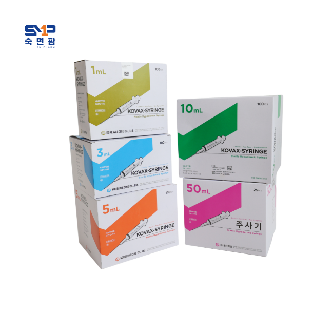 한백 일회용주사기 5cc 21g (1박스 100개입)
