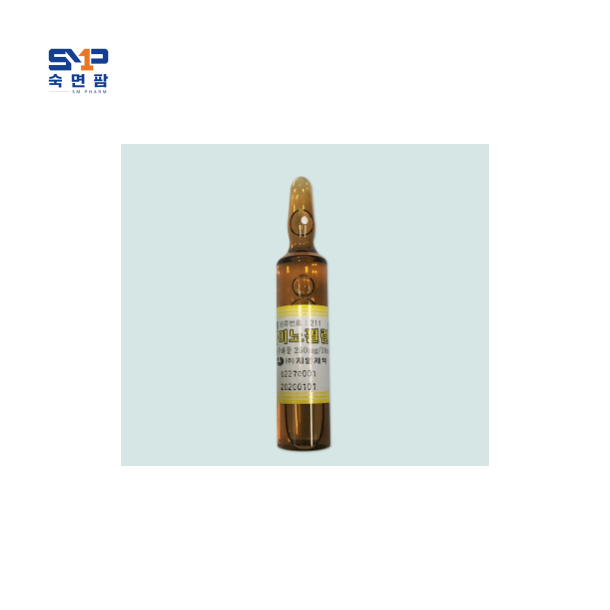 제일아미노필린주 10ml/50A