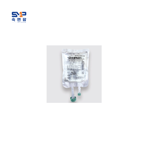 명문시프로플록사신주사 100ml(백)