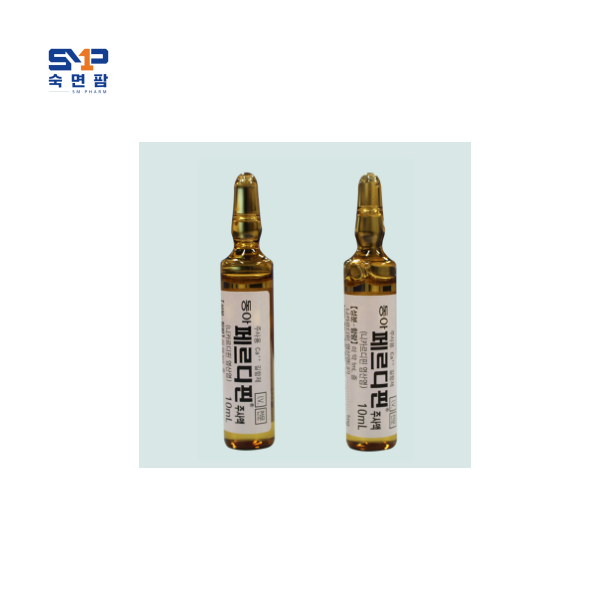 동아)페르디핀주사10ml*10앰플