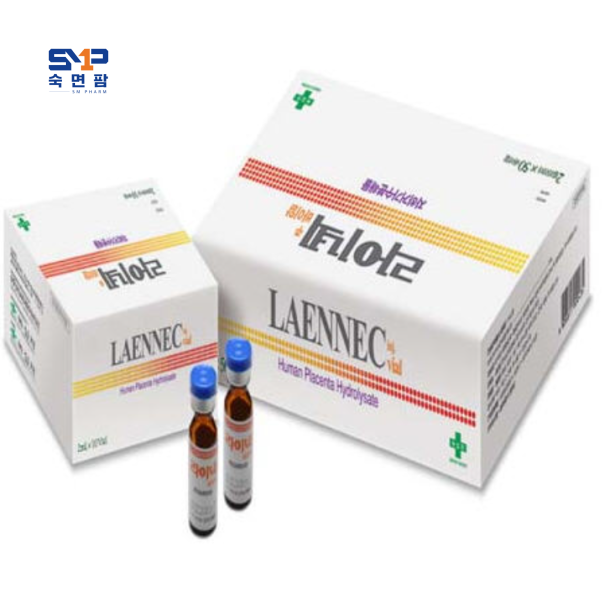 라이넥주 2ml/10바이알